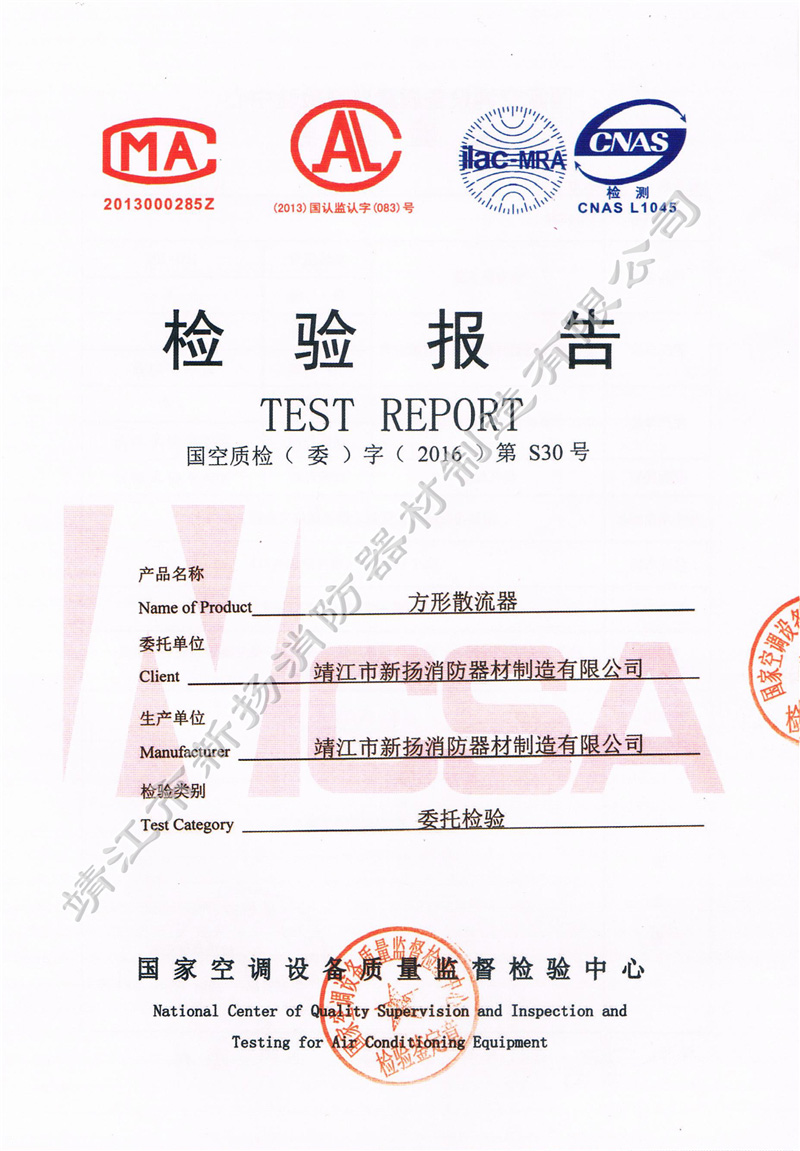 �z�y(c��)��(b��o)�� ����ɢ����